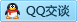 QQ在线咨询463945016